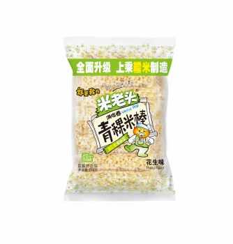 米麥系列